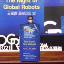 정해용 축사 네이버블로그