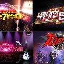 뉴페이스 이미지