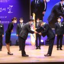 주식회사 전기안전 이미지