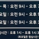 새론약국 이미지