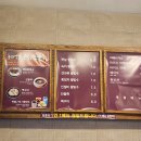 동래옛날팥빙수 - 연제구 거제대로178번길 60 | 동래옛날팥빙수
