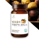 빌립푸드 이미지