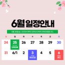 일동탄정형외과의원 네이버블로그