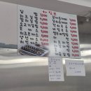 김밥면빨