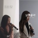 핑크레이디 이미지