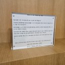 라운드스시 | 데이트 하기 좋은 미국식 스시, 용산 라운드 스시 내돈내산 솔직후기