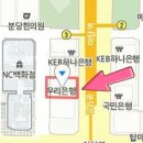 수미행치과의원 이미지