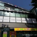 태평중국한의원 이미지