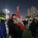 연제장터 이미지
