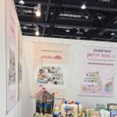 도그앤박스 | [공지] [강서마곡코엑스맘베] 첫 날 오픈런 다녀온 후기 현장이벤트 받은 선물