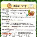 광안리가 티스토리