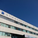 보건환경연구원 이미지