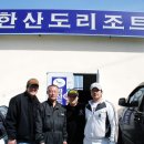 남해다이브리조트 Daum카페