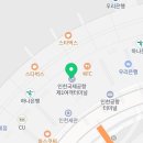 인천국제공항 관광안내소(서편) 이미지