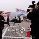 동광장주유소 이미지