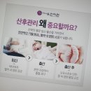 한진우의원 이미지