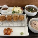 부산 서면 돈까스 맛집 &#34;슥까스&#34; 후기 / 부산 서면 전포동 맛집 추천