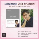 피드마케팅