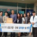 철원군 치매안심센터 이미지