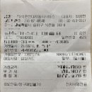 현대자동차 바디케어서비스 이용후기_제네시스g80 바디케어서비스