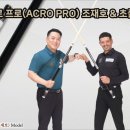 J Billiard 이미지