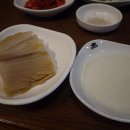 토성가든 이미지