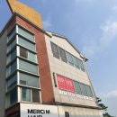 엠스파 | 순천호수공원미용실 메르시엠헤어 헤드스파 후기