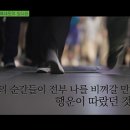 더 베네핏 이미지