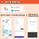 온누리 미용실 이미지