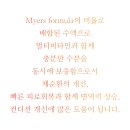 윤결의원 이미지