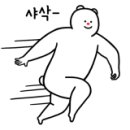 코인싱동전노래연습장 이미지