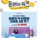 에치와이테크 네이버블로그