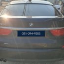 BMW 5GT NO SIGNAL 노시그널 고장 NBT 수리 이미지