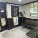 복천외과의원 이미지