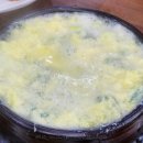 흑돼지&면가 이미지