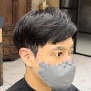 가르마남성헤어전문점