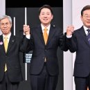 씨엔에너지솔루션 이미지