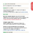 바른자원 이미지