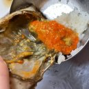 창리꽃게장굴밥집 이미지