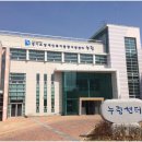 수원시장애인종합복지관 1층 이미지