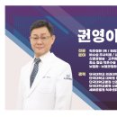 조은마디병원 이미지