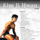 하와이짐 네이버블로그