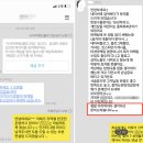 인트로마케팅 네이버블로그