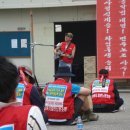 대림택시 노동조합 이미지