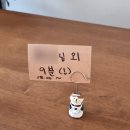 Lefty(레프티) | ♨성수/뚝섬 레프티(LEFTY)♨ 성수 여성 전용 바 레프티 내돈내산 방문 후기
