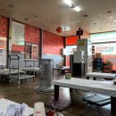 호미곶왕짜장 이미지