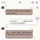 에비언트 | 제주스냅 :: <의미>, <오베(OVE, 구 슬기손길)> 패키지 내돈내산 계약 후기