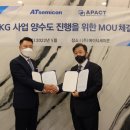 (주)에이티세미콘 이미지