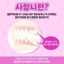 봄날치과의원 이미지