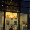 KSA블루시티9 | [서울/신논현] 레터링 컵케이크, 블루리본 9년 받은 원더시티 뉴욕컵케이크 후기